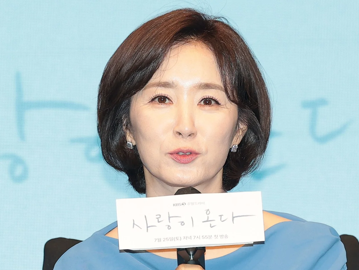 윤유선의 소심한 복수극, 강애심 골탕 / “사랑이 온다”의 윤유선 (사진=뉴스1)