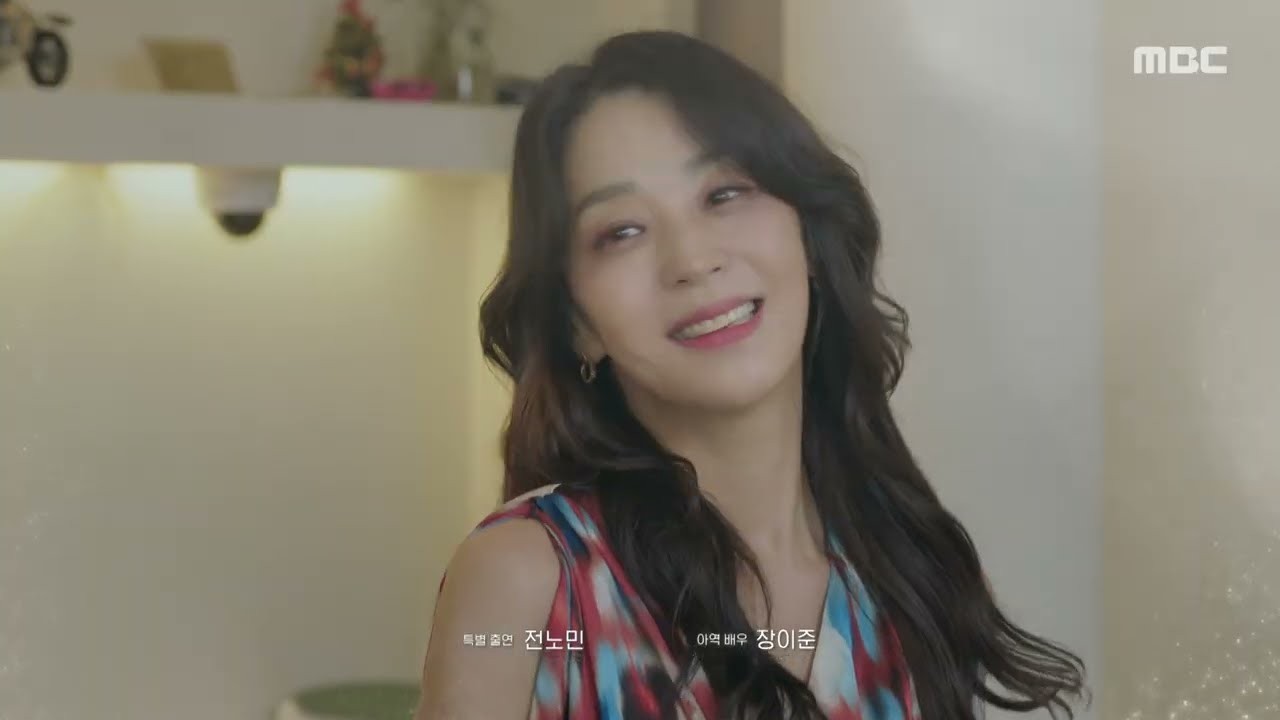 “가족관계증명서” 42회 예고 “내 반쪽이니까”…40회 4.0% 이을 뒷심