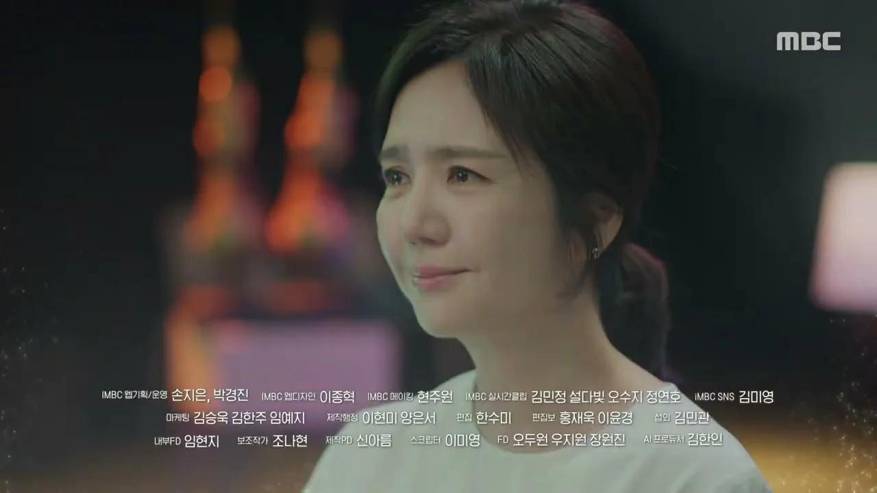 42회 예고, “내 반쪽이니까” 대사로 새 국면 예고 / 드라마 '가족관계증명서' 영상 화면 (영상=MBCdrama)