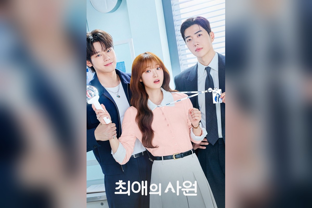“최애의 사원” 9회 비밀 연애 터졌다…이찬 등장한 의문의 여성에 강훈 당혹
