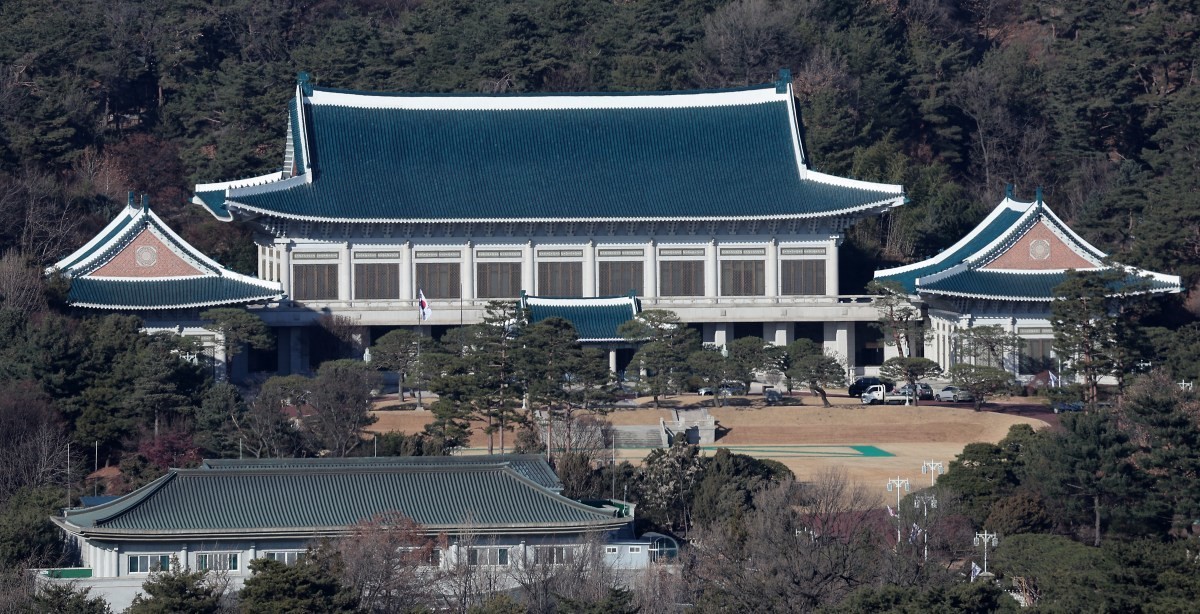 서울 종로구 정부서울청사에서 바라본 청와대 모습. / 뉴스1