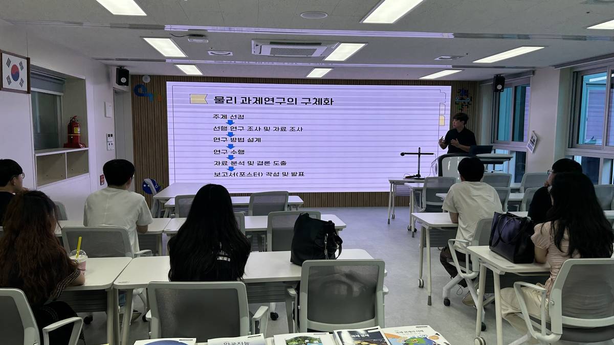경북온라인학교 2학기 48개교·88강좌 운영...역대 최대 규모