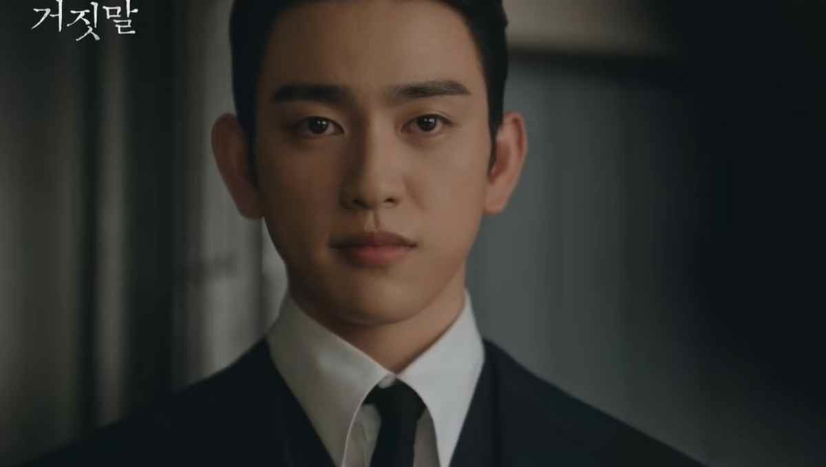 드라마 '100일의 거짓말' 출연 배우 박진영 / 'tvN DRAMA' 유튜브