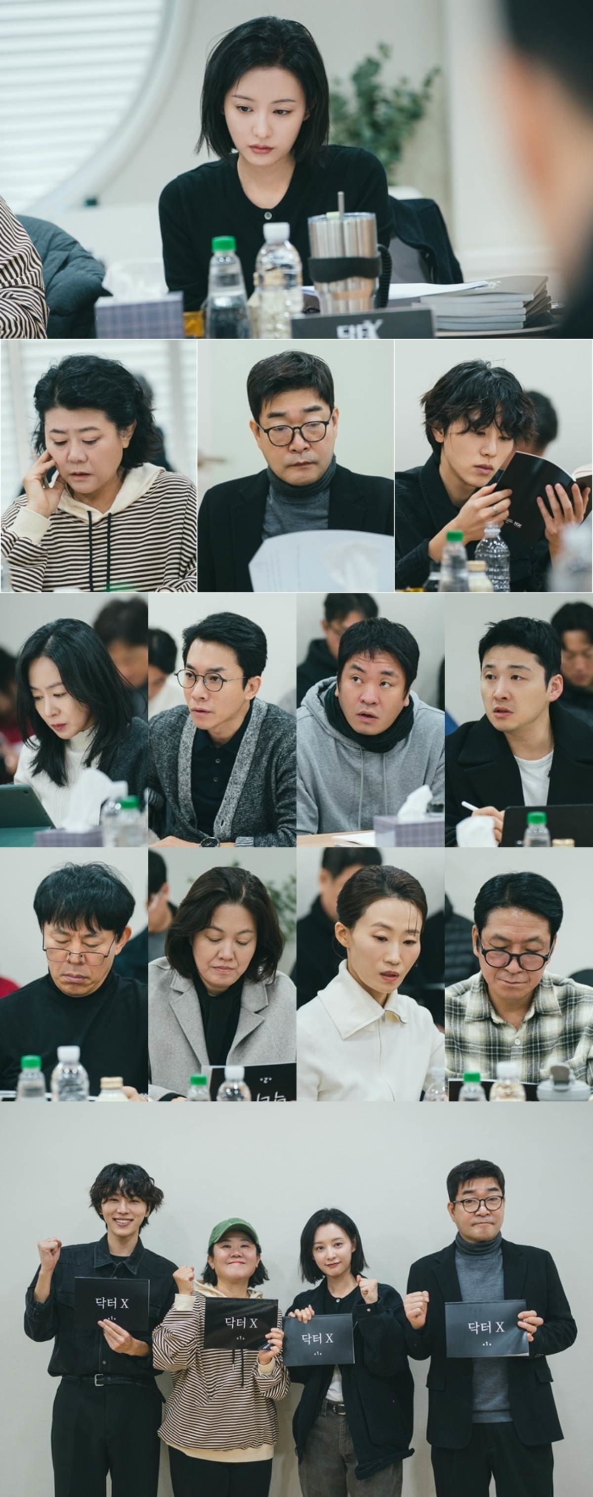'닥터X: 하얀 마피아의 시대' 대본리딩 현장 / SBS