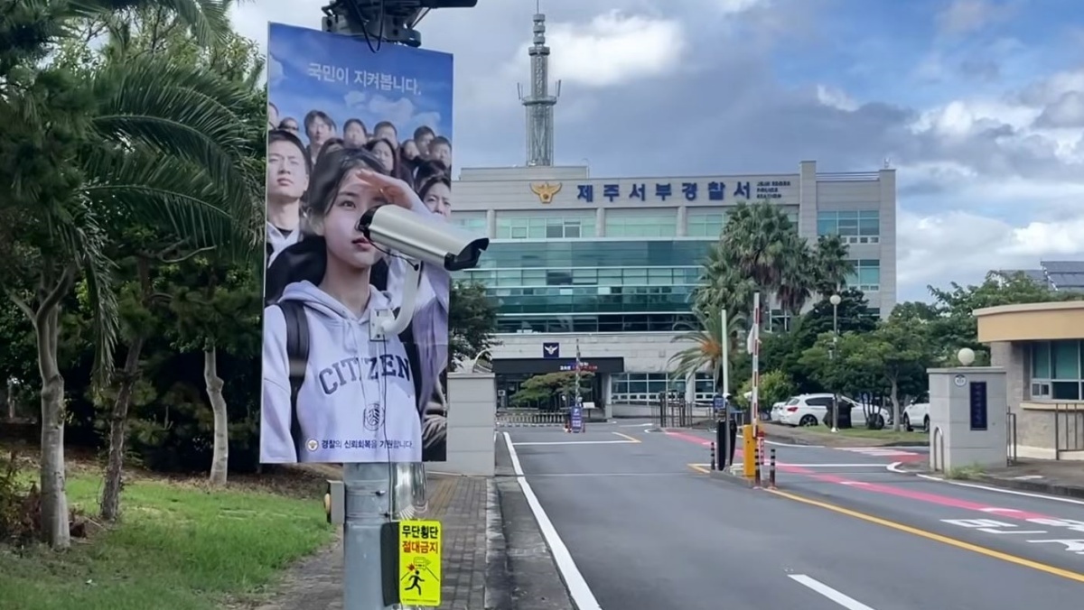 장기실종 부실 대응 논란 뒤… 제주경찰서 앞에 등장한 뜻밖의 CCTV 