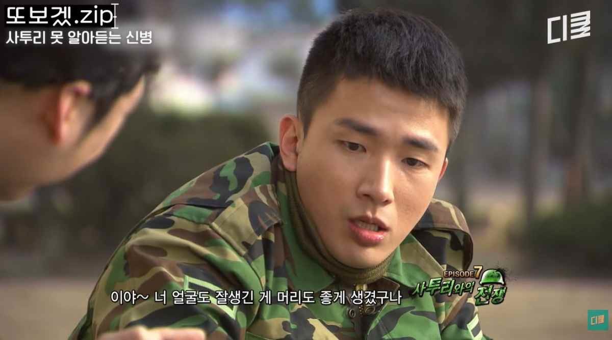 '푸른거탑' 출연 당시 고 이용주 모습 / '디글 클래식' 유튜브