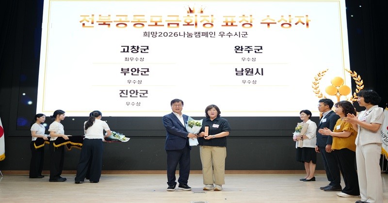 부안군
