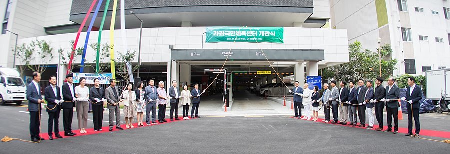 "수영·배드민턴·필라테스 한곳에" 서해구, 가좌국민체육센터 9월 정식 운영