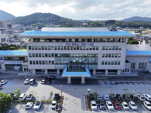 남원사랑상품권 추석명절 특별혜택으로 민생경제 활력 제고