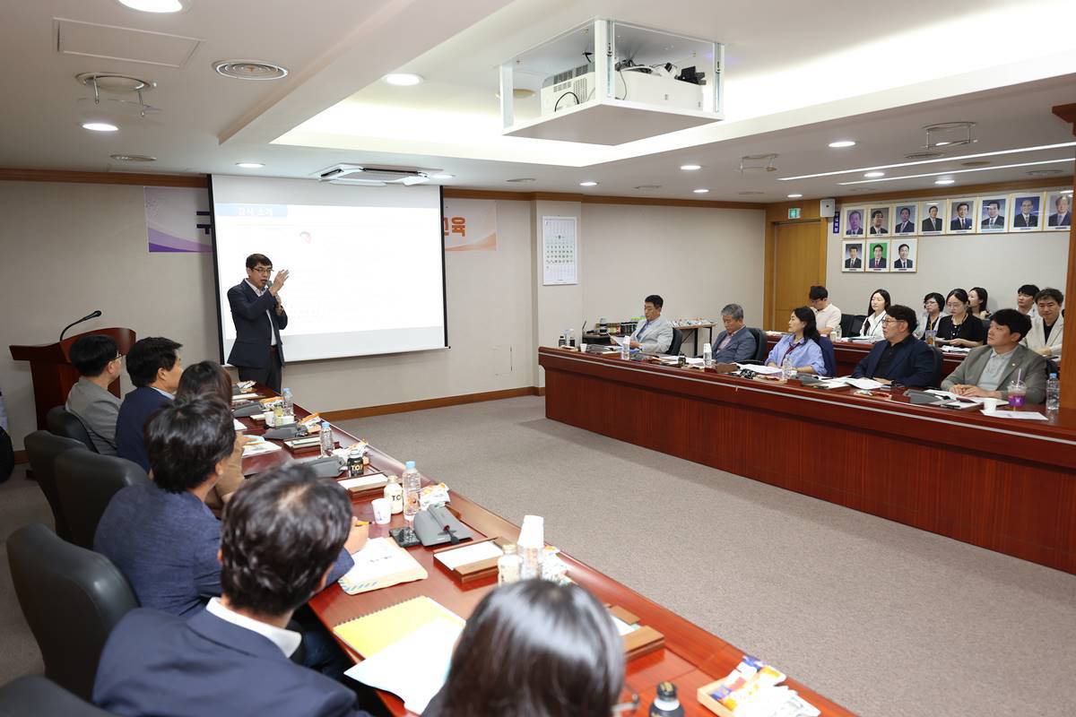 [지방의회]구미시의회, 제1차 정례회 대비 의원 역량강화 교육 실시