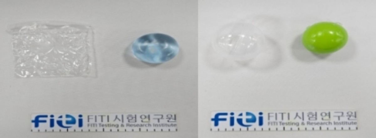 왼쪽은 말랑이, 오른쪽은 왁뿌볼 비교시험 대상 제품. / FITI시험연구원 제공·서울시