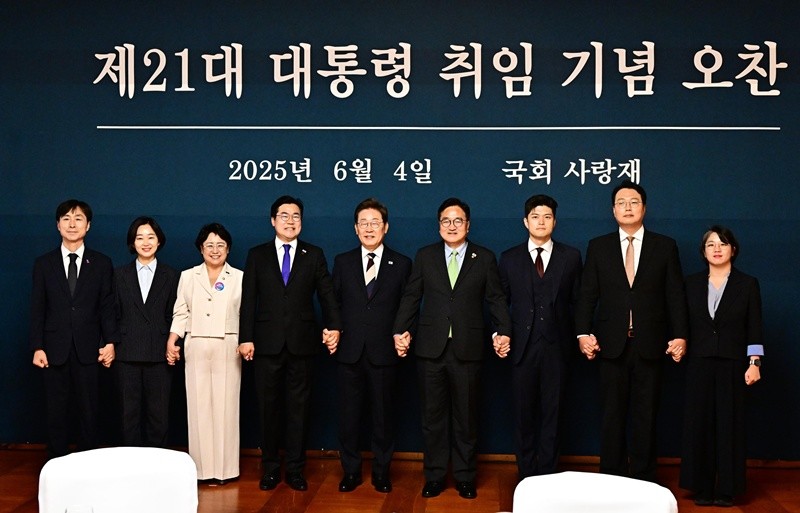이재명 대통령 취임 기념 오찬에도 참석했던 용혜인 성평등가족부 장관 후보자 / 뉴스1
