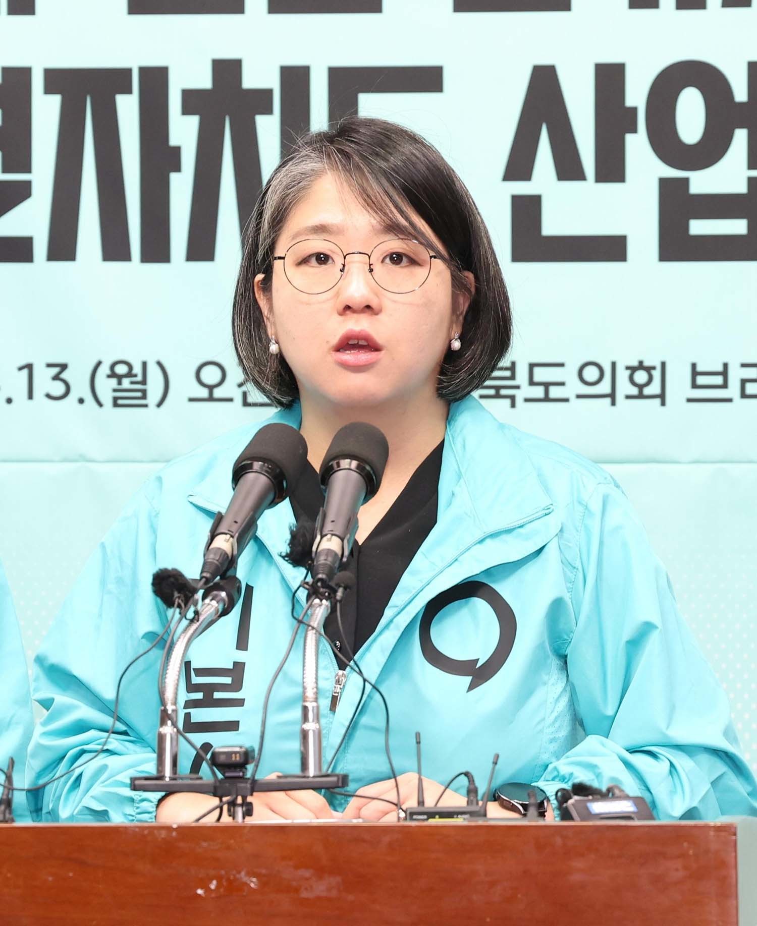 용혜인 성평등가족부 장관 후보자 / 뉴스1