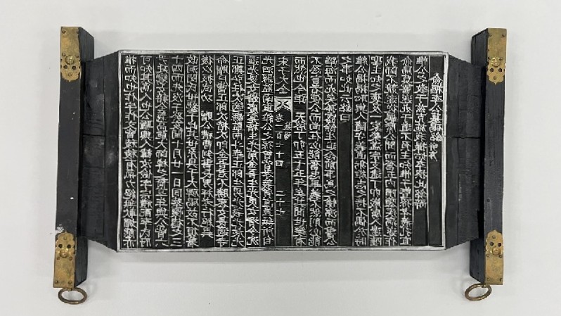 권174 27장(전면)