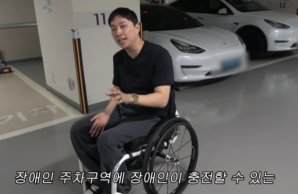 유튜브 '위라클 WERACLE'