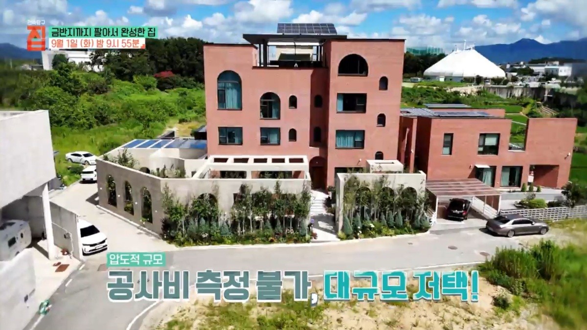 EBS1 ‘건축탐구 집’ ‘금반지까지 팔아서 완성한 집’ 예고보기 페이지에서 제공하는 자료 사진. / EBS 제공