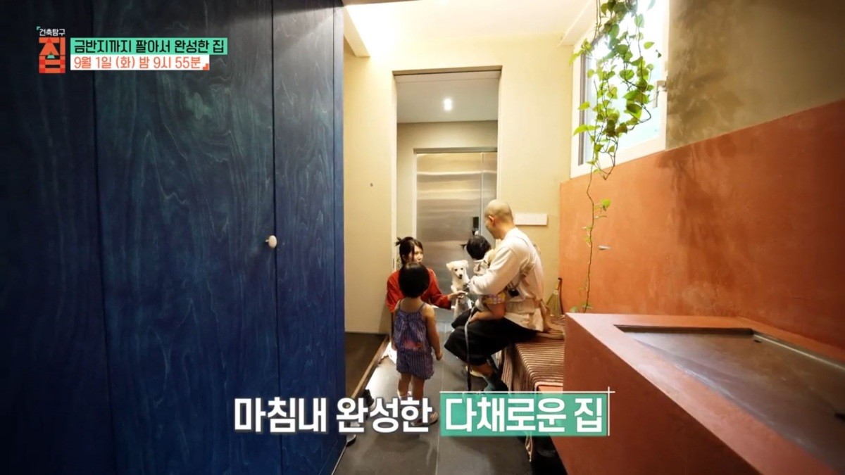 EBS1 ‘건축탐구 집’ ‘금반지까지 팔아서 완성한 집’ 예고보기 페이지에서 제공하는 자료 사진. / EBS 제공