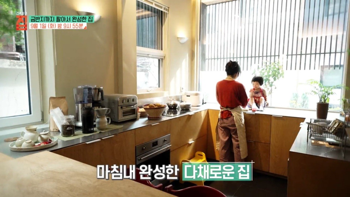 EBS1 ‘건축탐구 집’ ‘금반지까지 팔아서 완성한 집’ 예고보기 페이지에서 제공하는 자료 사진. / EBS 제공