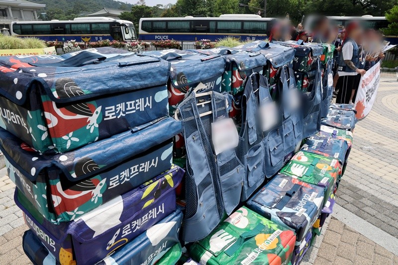 기사의 이해를 돕기 위한 사진 / 뉴스1