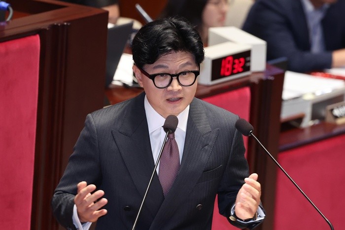 한동훈 의원 / 뉴스1
