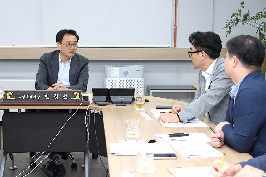 고양창릉·탄현 '도시다운 도시' 건설…민경선 시장, LH와 실무협의 강화