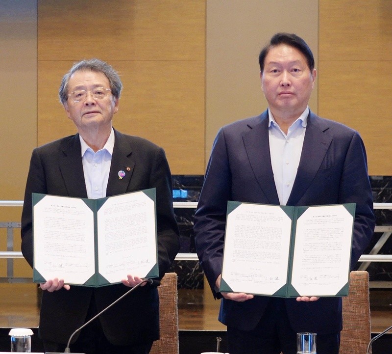 '한일상공회의소 회장단 회의' 공동성명 / 뉴스1