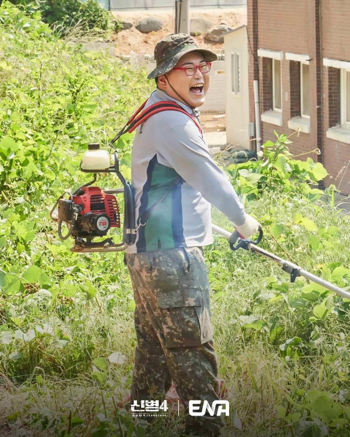 드라마 '신병4' 출연 배우 김요한 / ena_drama 인스타그램