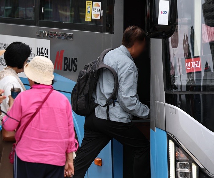 기사의 이해를 돕기 위한 사진 / 뉴스1