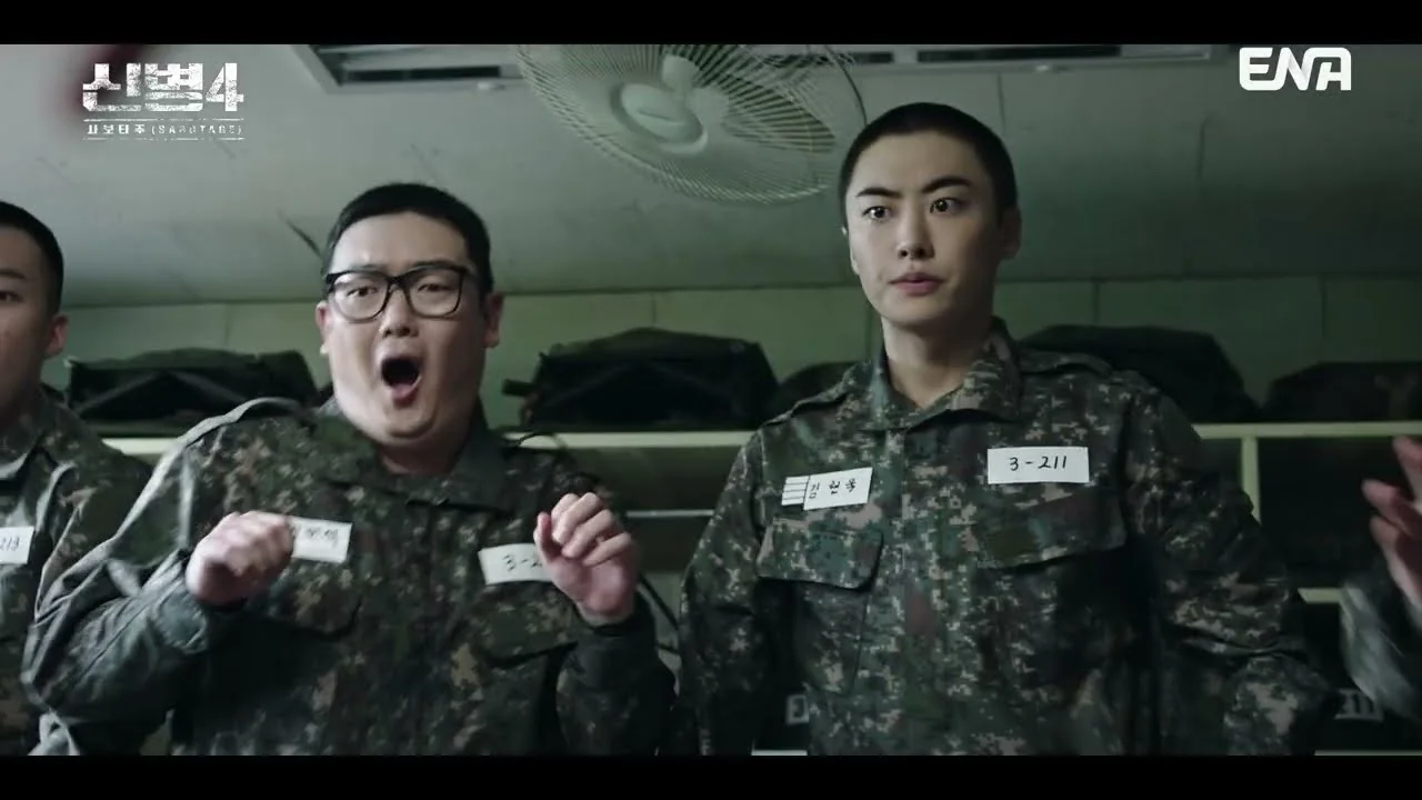 11개월 전 악연, 복수를 다짐한 김현욱 / 드라마 '신병4' 영상 화면 (영상=ENA DRAMA)