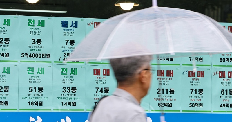 이자 못내 급하게 내놓은 집 쌓여 간다...'경매' 물건 급증 