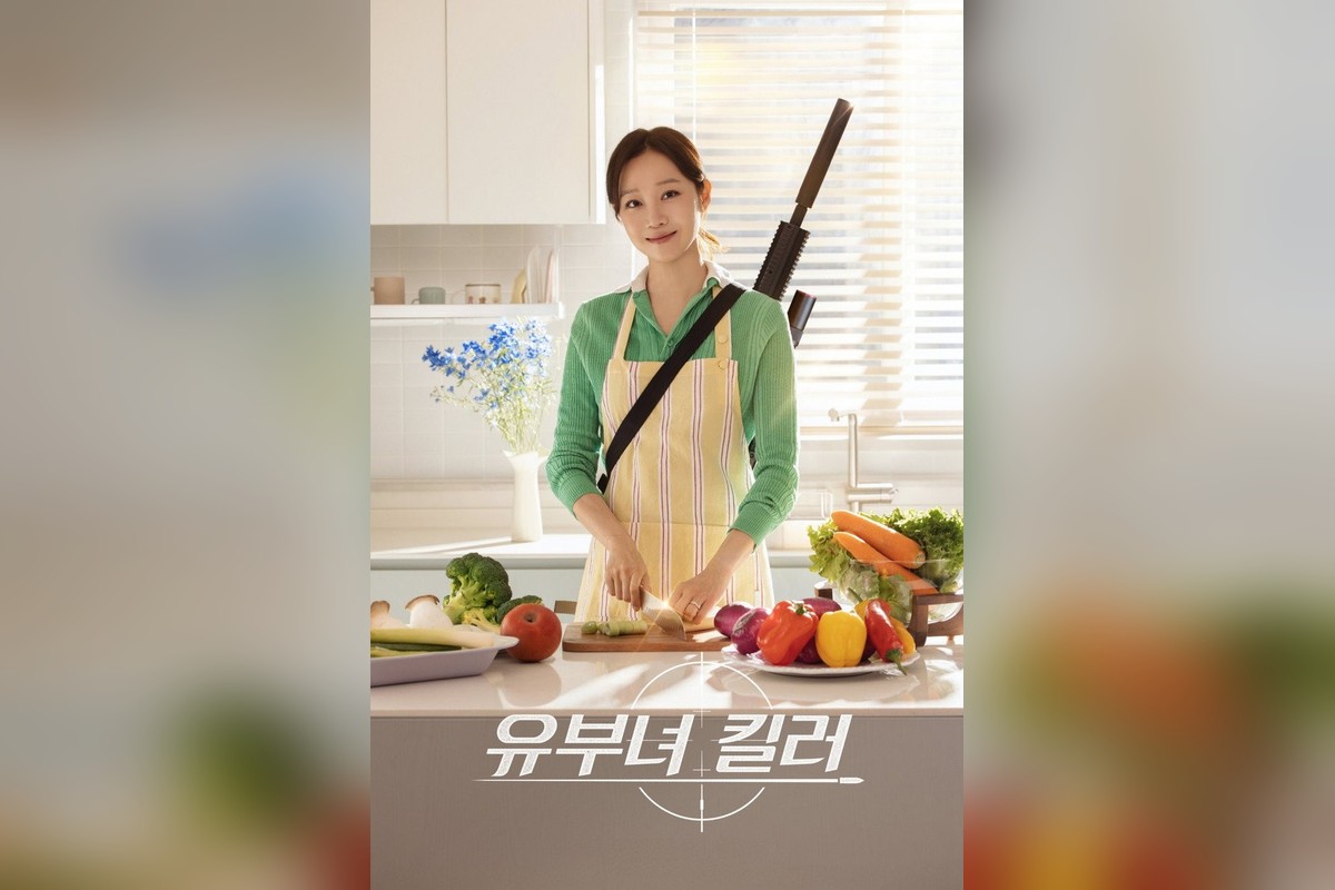 “유부녀 킬러” 동남아 3주 연속 1위 통했다…공효진 워라밸 킬러극, 이 정도일 줄