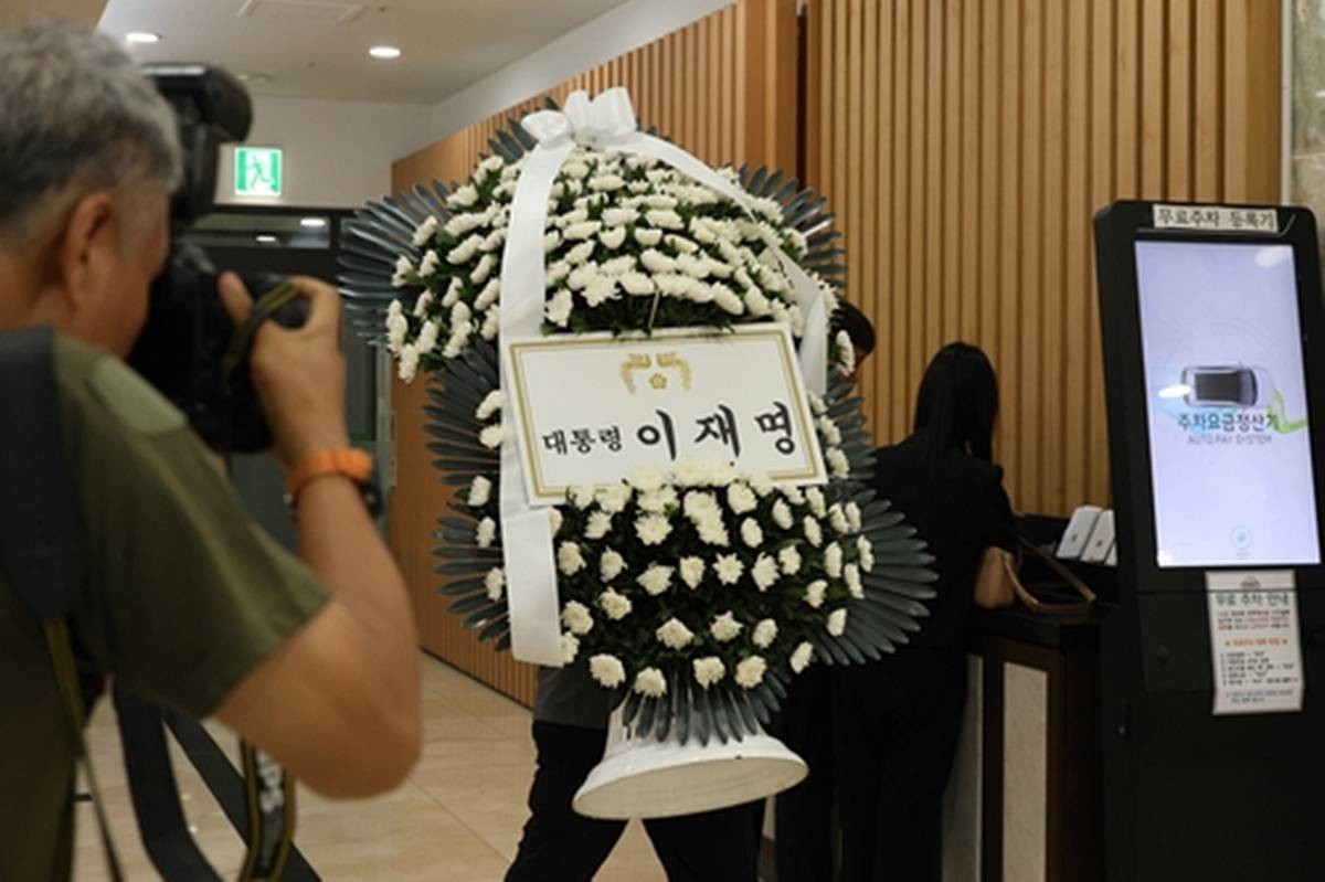 이재명 대통령이 보낸 조화 / 연합뉴스