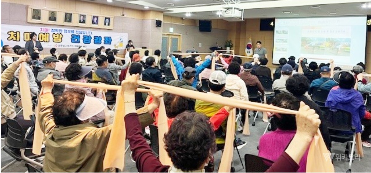 전남광주 남구, 복지부 치매관리 우수기관 단독 쾌거