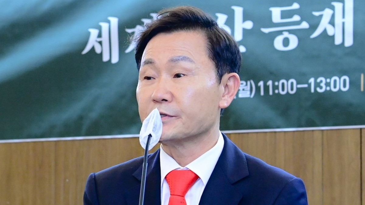 이남철 고령군수 / 뉴스1
