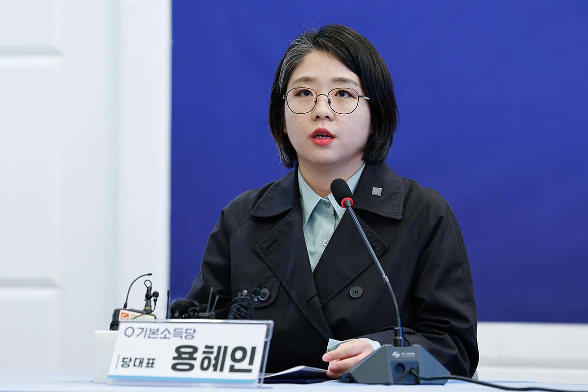 용혜인 성평등가족부 장관 후보자. / 뉴스1