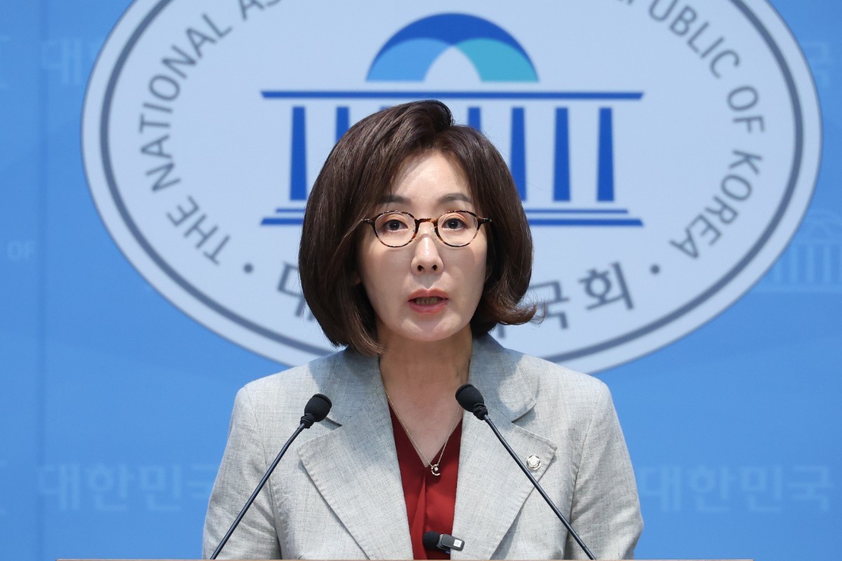나경원 국민의힘 의원 / 뉴스1