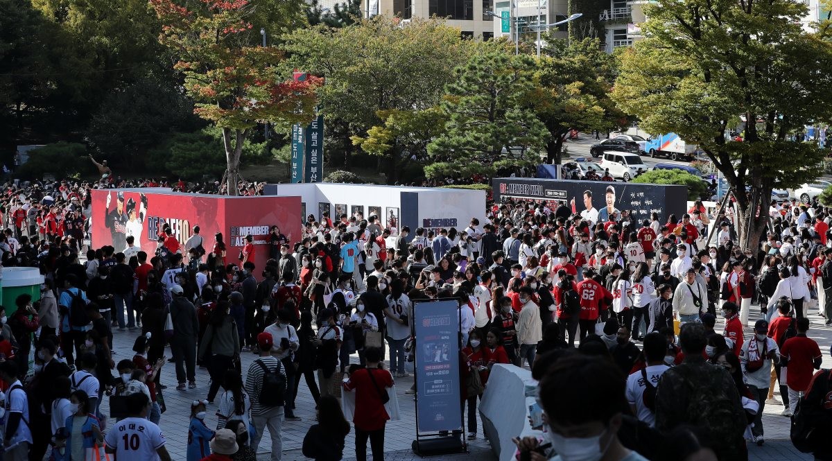 야구장이 팬들로 북적이고 있다. 기사의 이해를 돕기 위한 사진 / 뉴스1 / 뉴스1