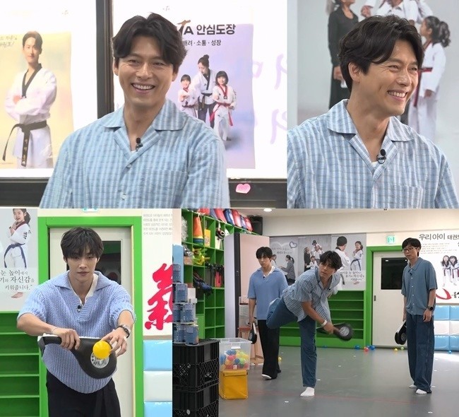 배우 현빈과 우도환이 SBS 예능 '틈만나면,'에 출연해 '메이드 인 코리아2' 홍보 전선에도 나섰다. / SBS