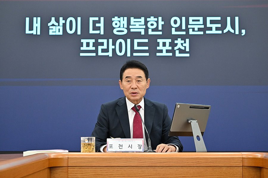 "시민 체감 성과 내야" 백영현 포천시장, 공약 148건 최종 확정