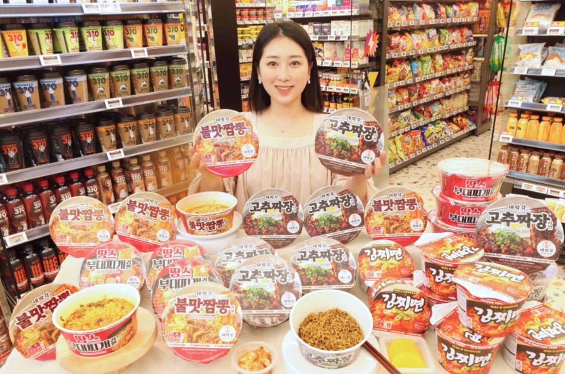 IT'S RAMYUN TIME! / 신세계그룹