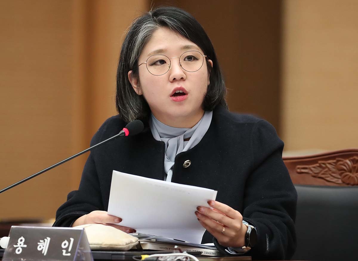 “장관도 하고 국회의원직도 지키겠다니... 용혜인, 도둑놈 심보”