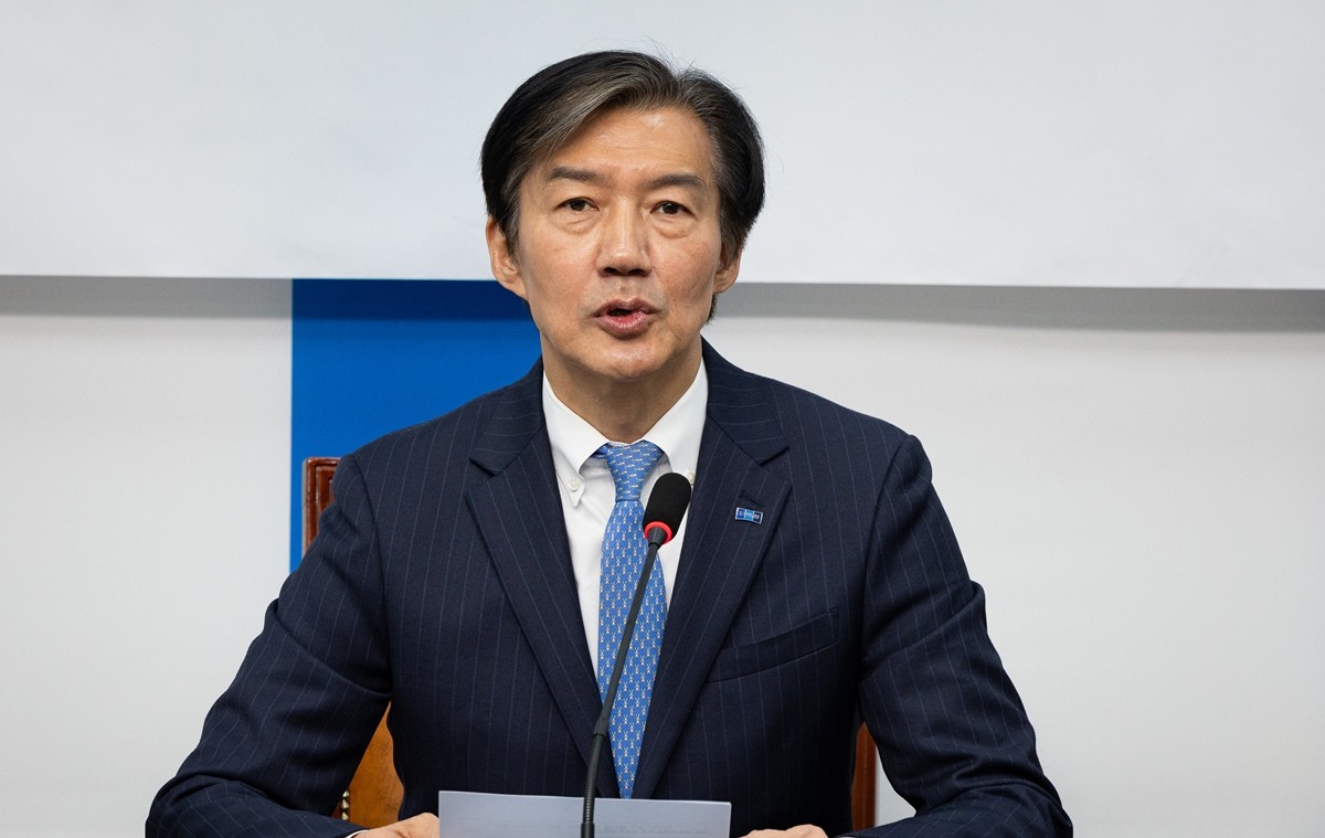 조국 조국혁신당 혁신정책연구원장. 기사 이해를 돕기 위한 자료 사진. 조국 원장은 더불어민주당의 이른바 조작기소 특검법안과 관련해 '조작기소를 이유로 공소 취소를 하려면 조작기소가 확인돼야 한다'라고 밝혔다.      / 뉴스1