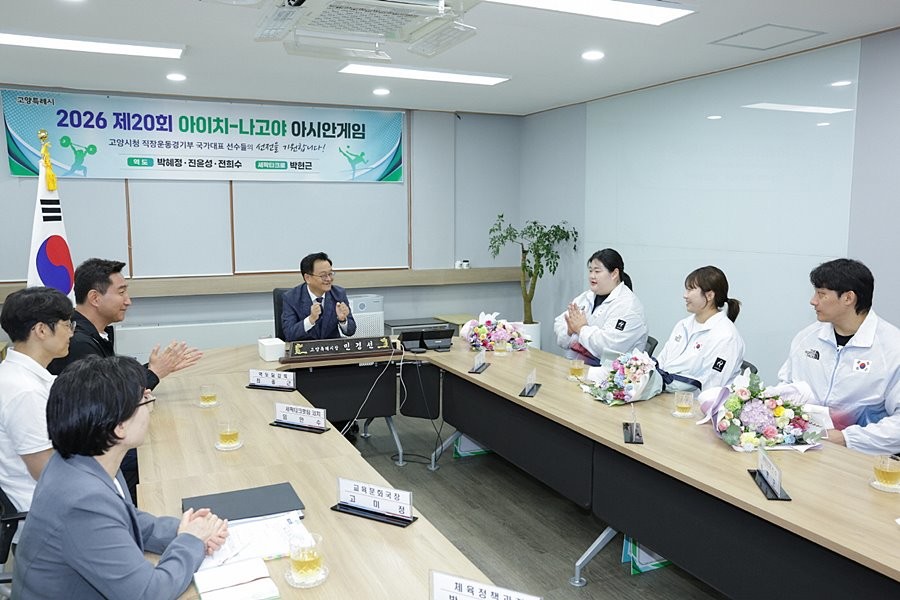 선수단을 격려하는 민경선 고양특례시장
