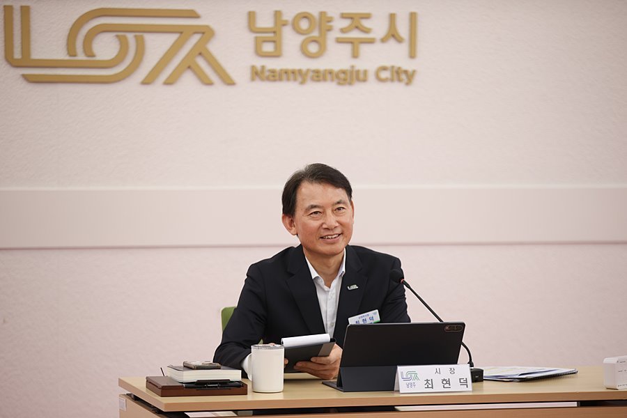 "주거·돌봄·교통·경제·교육 잇는다" 남양주시, '기본사회' 실행전략 시동