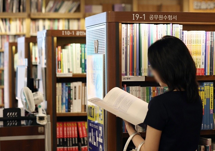 기사의 이해를 돕기 위한 사진 / 뉴스1