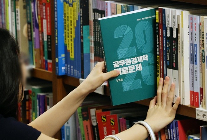 기사의 이해를 돕기 위한 사진 / 뉴스1