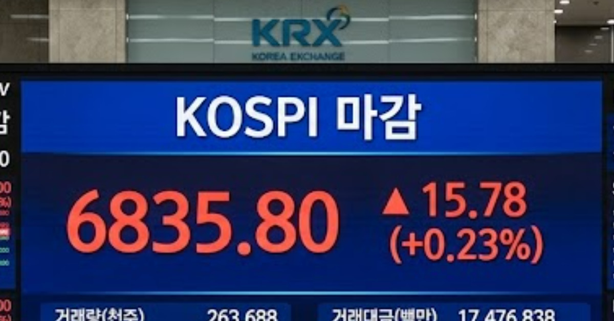 단순 자료 사진. 기사 이해를 돕기 위해 AI로 제작한 이미지.