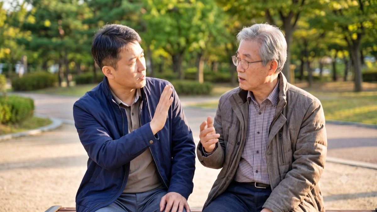 기사 이해를 돕기 위해 AI로 제작한 자료 이미지.