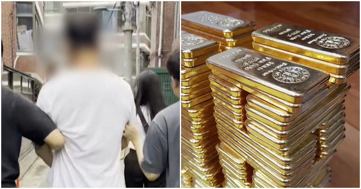 홍콩에서 들여온 금괴 4만여개를 대한민국 공항 환승구역을 거쳐 일본으로 밀반출한 대규모 밀수 조직의 운반 총책 검거 모습 / SBS 뉴스