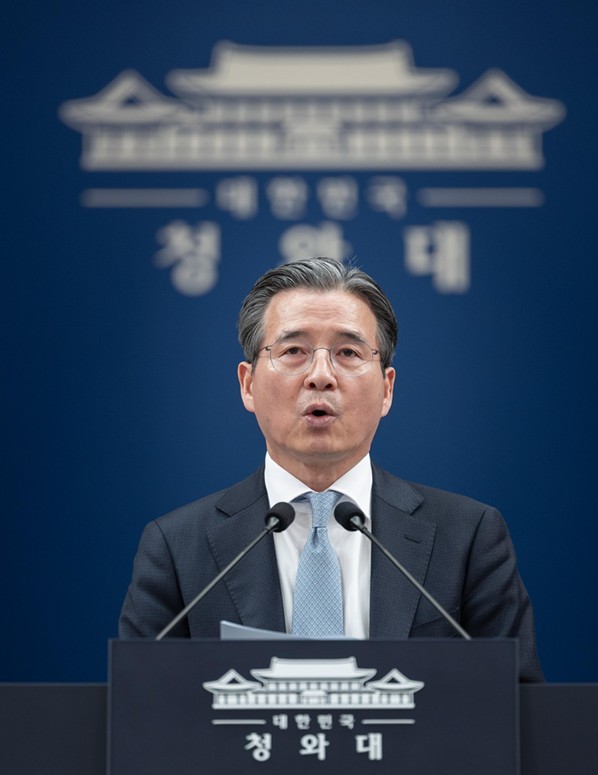 김용범 전 대통령실 정책실장 / 뉴스1